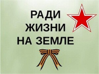 Конкурс детского творчества