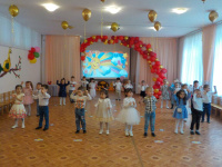 День защиты детей