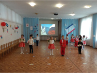 День Республики Крым